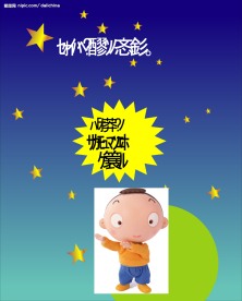 电梯下楼图片