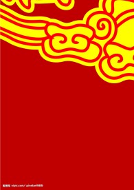 龙凤图
