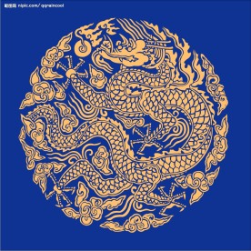 龙腾印1