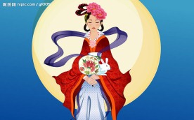 中秋节传统图片