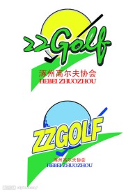 高尔夫LOGO