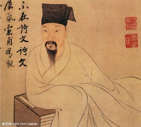 葛一龙像(部分)
