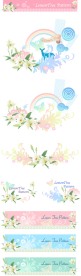 百合花纹