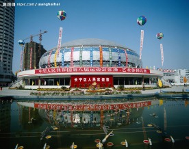 上海城市风景,上海体育场