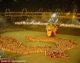 上海城市风景,上海夜景,运动会馆