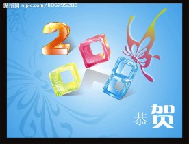 漂亮的文字设计