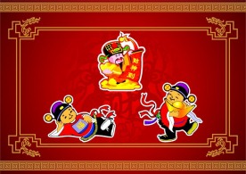 矢量 吉祥  财神