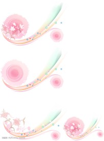墨迹花纹