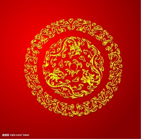 龙凤呈祥