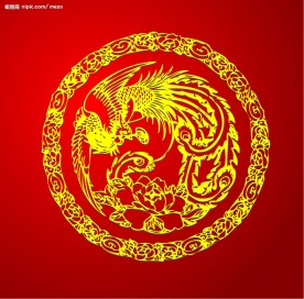 龙凤呈祥