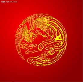 龙凤呈祥