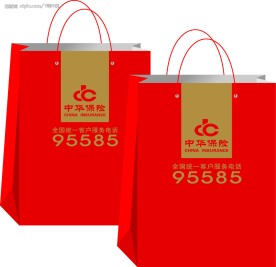 95588 手提袋矢量