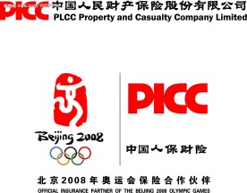 公司标志