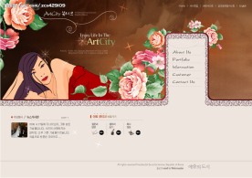 浪漫 花纹 边框
