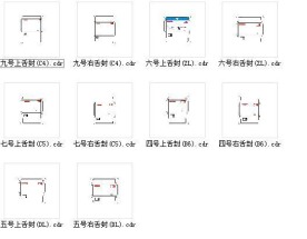 各种规格信封矢量模板