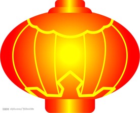 春节图片