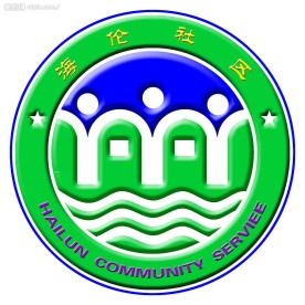 社区标志