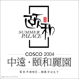 房地产