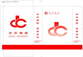 中华保险手提袋矢量
