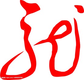 黑龙江