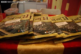 国际食品展 展览 展厅 食品包装