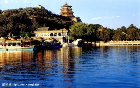 北京名胜