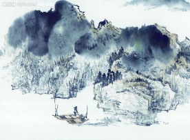 山水水墨画 古代山水画