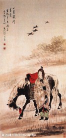 昭君出塞图