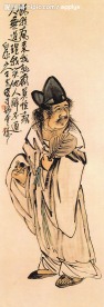 济公图