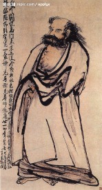 达摩像