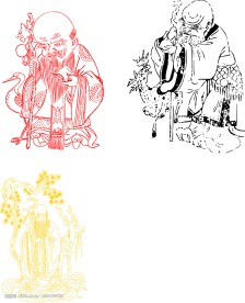 寿星