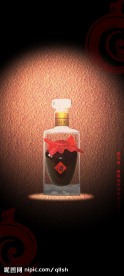 白酒DM单设计