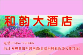 餐巾纸包装