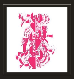 花纹213