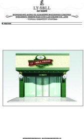 路易-圣堡罗兰-全套-Vis设计