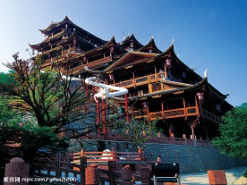 土家风情园