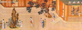 《汉宫春晓》局部图