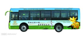 房地产车体广告，左侧面