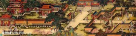 《汉宫春晓》局部图