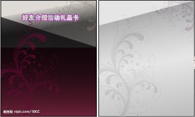卡片，广告，AI，花纹，底图，底纹，图案