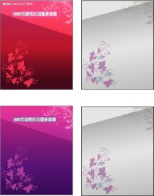 卡片，广告，AI，花纹，底图，底纹，图案