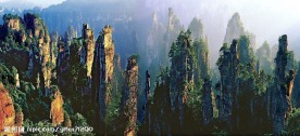 索溪峪