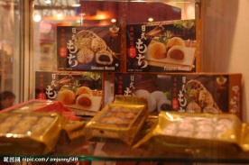 国际展会 食品展  展厅 食品包装