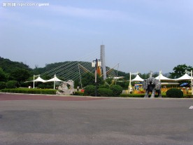 大连森林动物园