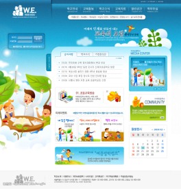 韩国幼儿园网站模版!