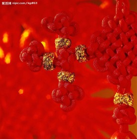 中国结