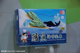 食品包装 食品展  国际会展 展厅