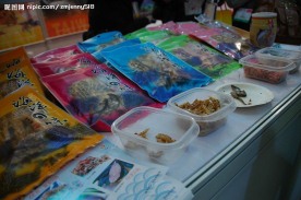 食品包装 食品展  国际会展 展厅