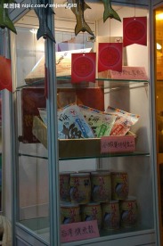 食品包装 食品展  国际会展 展厅