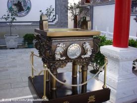 铜鼎